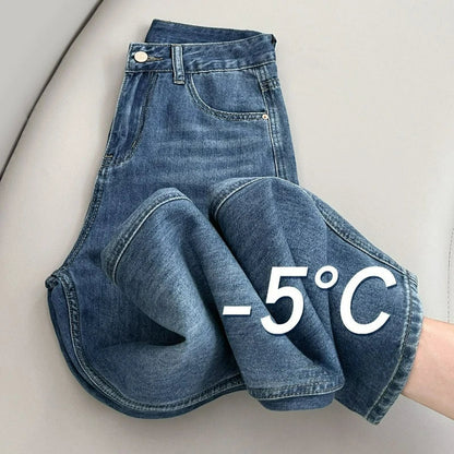Retro Silk Wide Leg Jeans Women Summer 2026 Korean Style Lyocell Casual Versatile Straight Leg Denim Pants High Quality Trousers