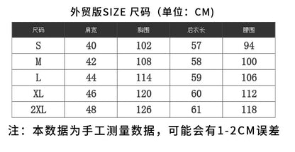Men's Suit Vest, Jacquard Smart Casual Flip-Front Lapel Vest, Cross-Border Single-breasted Slim Fit Holiday Dress Waistcoat