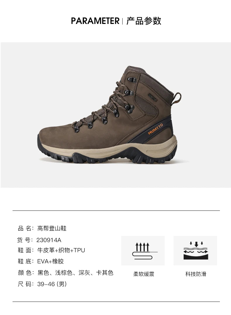 Hiking shoes Men's waterproof hunting Boots Tactical Desert Combat Ankle trekking Boots Male Women warm Leather Sneakers