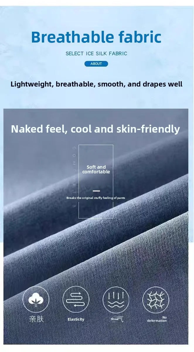 Summer Thin Straight Loose Wide Leg Pants Men's Silk Smooth Denim Jeans Casual Long Trousers Business Gentleman Style Water W...