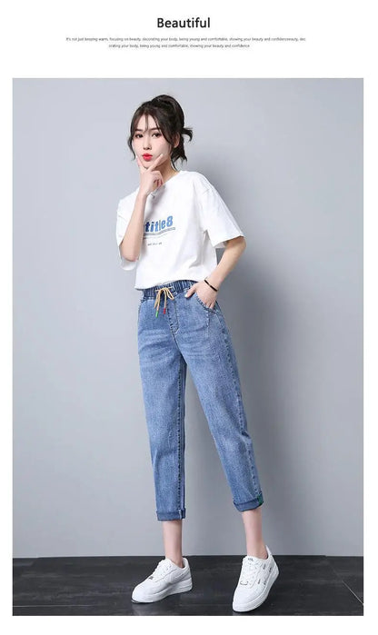 Elastic Waist Dad Harem Jeans Women's Light Blue Spring Summer New Style High Waist Wear Resistant Eighteen Inches Blue Jeans
