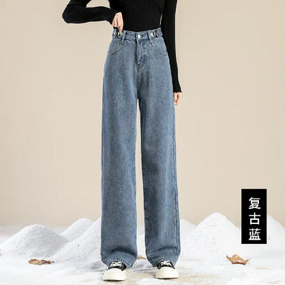 Winter Thick Warm Womens High Waist Jeans Fleece Lined Loose Fit Wide Leg Trousers Korean Style Stretchy Adjustable Waist  Jeans