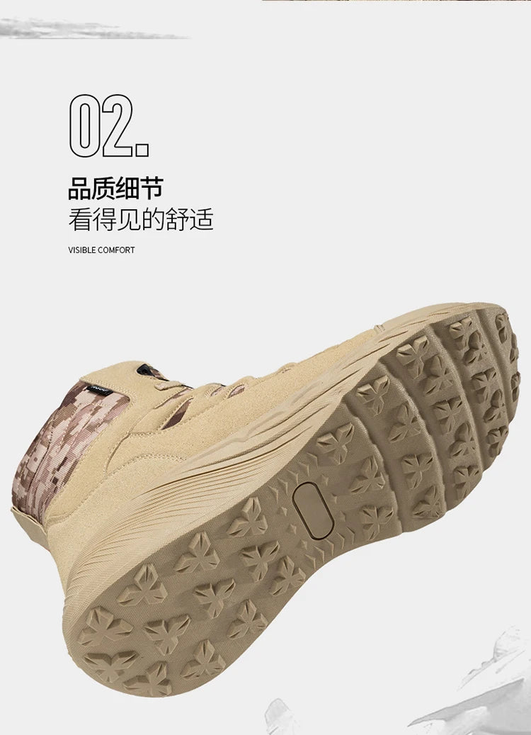 Large Outdoor Training Boots Men's Mountaineering Hiking Boots High Top Rotating Buckle Fashion Camouflage Sports Shoes