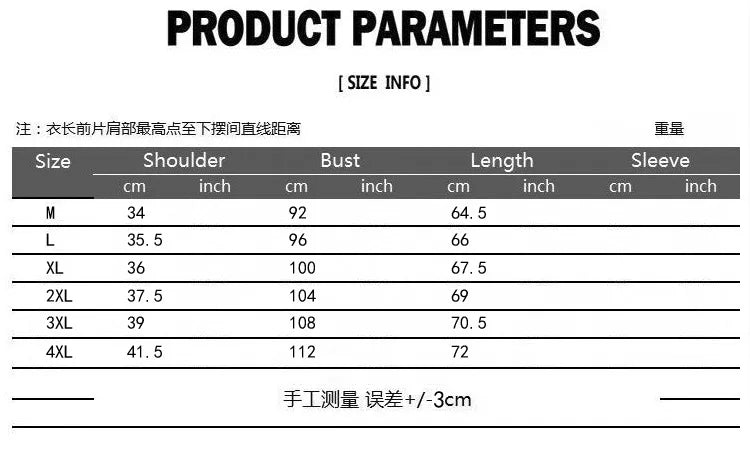 New Men's Checkered Vest, Male Casual Business Suit Vest, Plus Size British-Style  Four Seasons Double Breasted Slim Fit Vest
