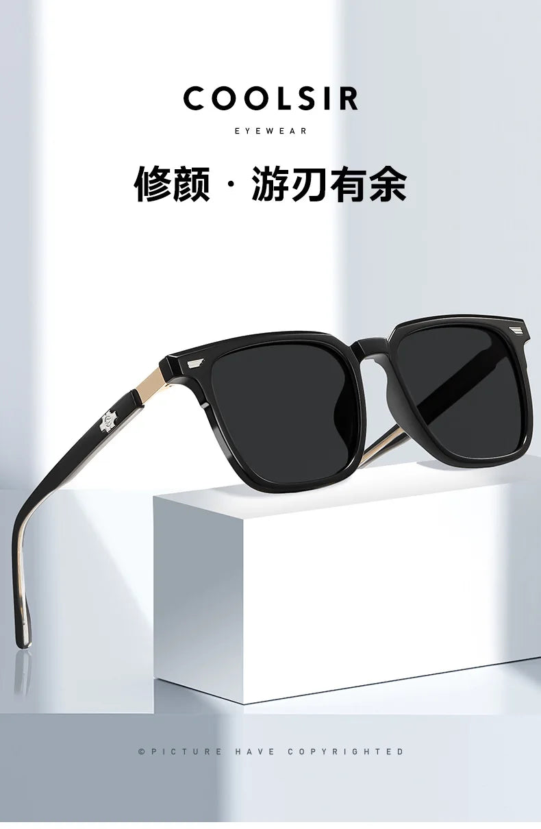 Square Retro Polarised Sunglasses Men Women Designer Brand Travel UV400 High Quatity Outdoor Sun Glasses Eyeglasses