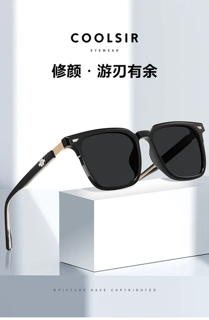 Square Retro Polarised Sunglasses Men Women Designer Brand Travel UV400 High Quatity Outdoor Sun Glasses Eyeglasses