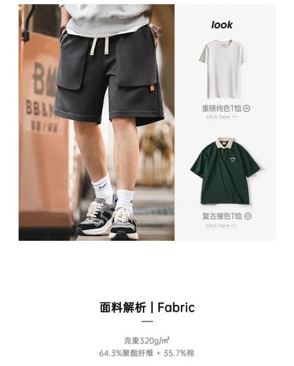 Casual Heavyweight Knit Shorts for Men Straight Loose Large Pockets Sports Short Sweatpants Elastic Waist Athletic Shorts