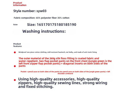Men Winter Waterproof Thick Cotton Jumpsuit Clothing Outdoor Convenient Sports Camo Jacket Warm Cold Proof Hooded Work Clothes