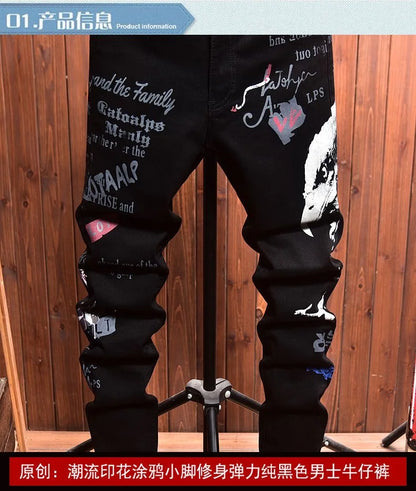 2025 Spring and Autumn New Fashion Trend Printed Black Straight Leg Jeans Men's Casual Comfort Breathable High Quality Pants