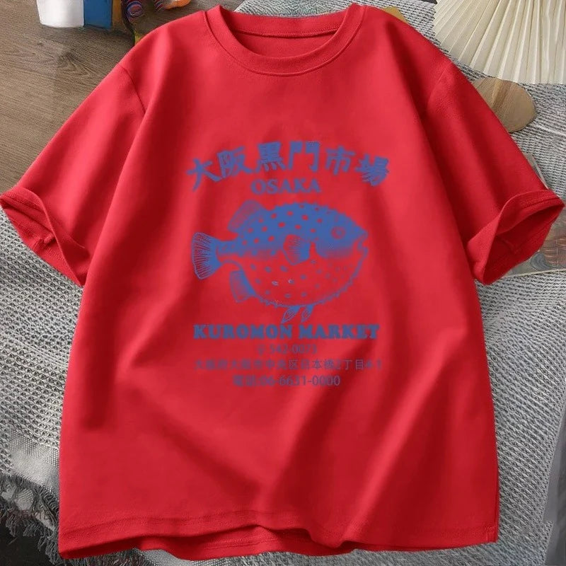 Japanese Fish Market T Shirt Osaka Kuromon Puffer Fish Tee Retro Seafood Tee 90s Ocean Fish Lover T-shirt Harajuku Streetwear