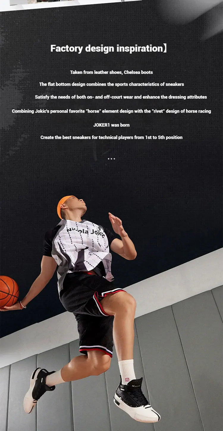 Joker 1 Men Basketball Shoes Jokic Professional  Protect Actual Training Shock-Absorbing Male Sneakers 572511103