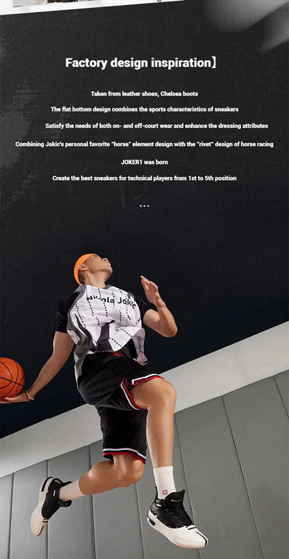 Joker 1 Men Basketball Shoes Jokic Professional  Protect Actual Training Shock-Absorbing Male Sneakers 572511103