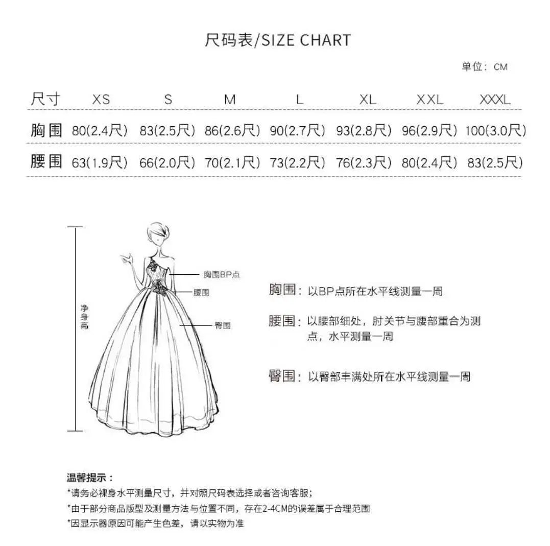 Long Wrap Red Of Shoulder Lady Girl Women Prom Dress Party Evening Dress Performance Dress Wedding Sand Bridesmaid Guest Dress