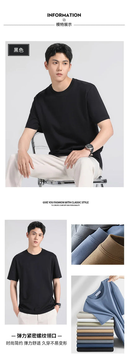 Plus Size 4XL 5XL Liquid Ammonia Mercerized Cotton T-shirt For Men Summer Cool Feeling Round Neck Top Clothes Short Sleeve Tees