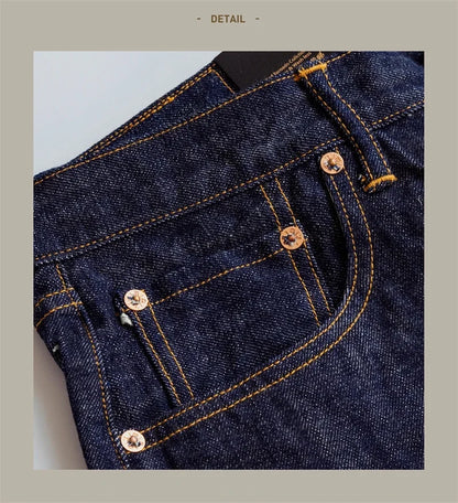 Denim Jeans Loose Fit Straight Leg Pants Amekaji DN-0006