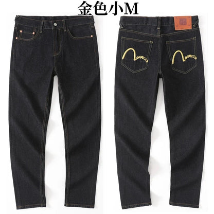 Japanese Handmade Embroidered Jeans Men's Pure Cotton Straight Tube Hip-Hop Popular Slim Red Ears Show Thin Trousers Devil