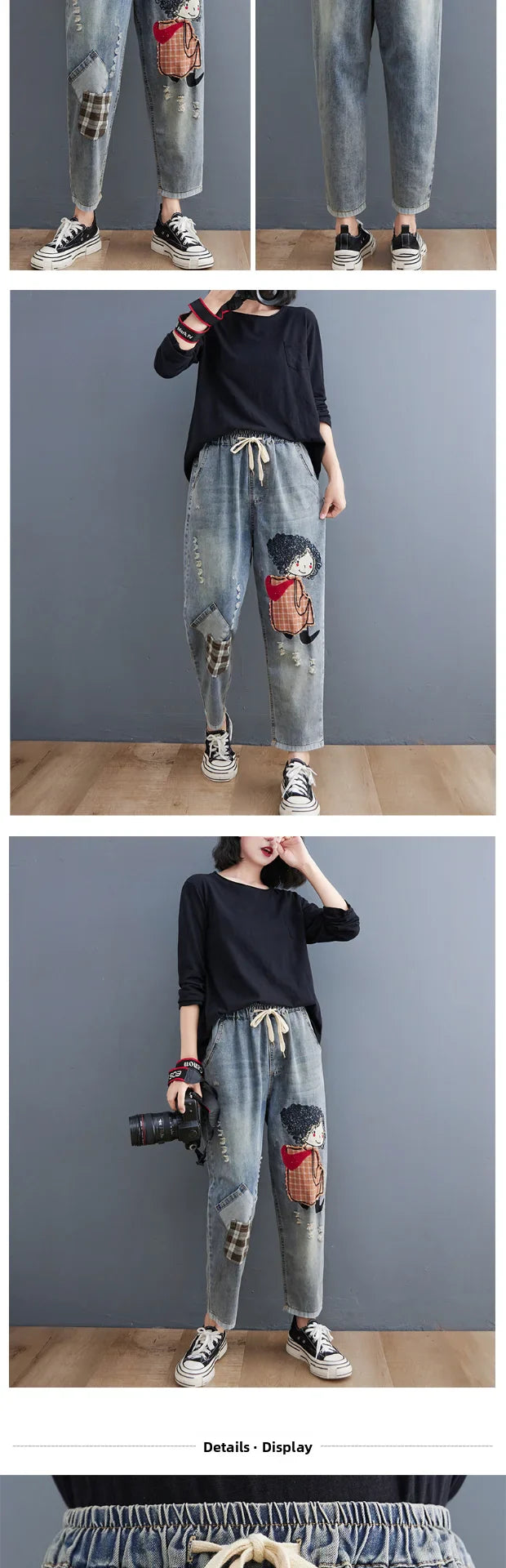 Elastic Waist Patchwork Embroidered Denim Harem Pants Women's Loose plus Size Fat MM Nine-Piece Cabbage Pants Autumn Season