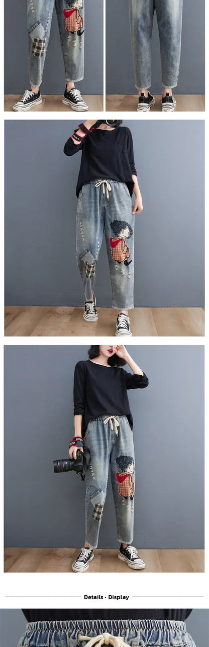 Elastic Waist Patchwork Embroidered Denim Harem Pants Women's Loose plus Size Fat MM Nine-Piece Cabbage Pants Autumn Season