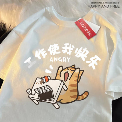 Work Makes Me Happy Fun Cat Japanese Style T-Shirts Men Women Fashion Breathable Tshirt Loose Shirts Tee Clothes Cotton Tops