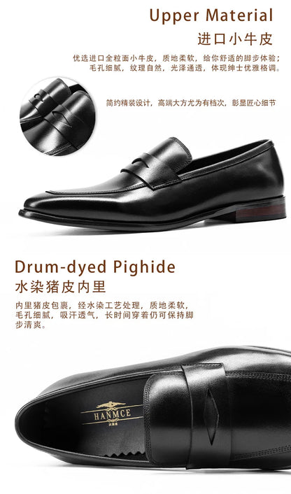 Men's Genuine Leather Shoes Loafer Handmade Shoes Antiskid Elegant Gentleman Oxford Shoes Simple British Style Wedding Shoes