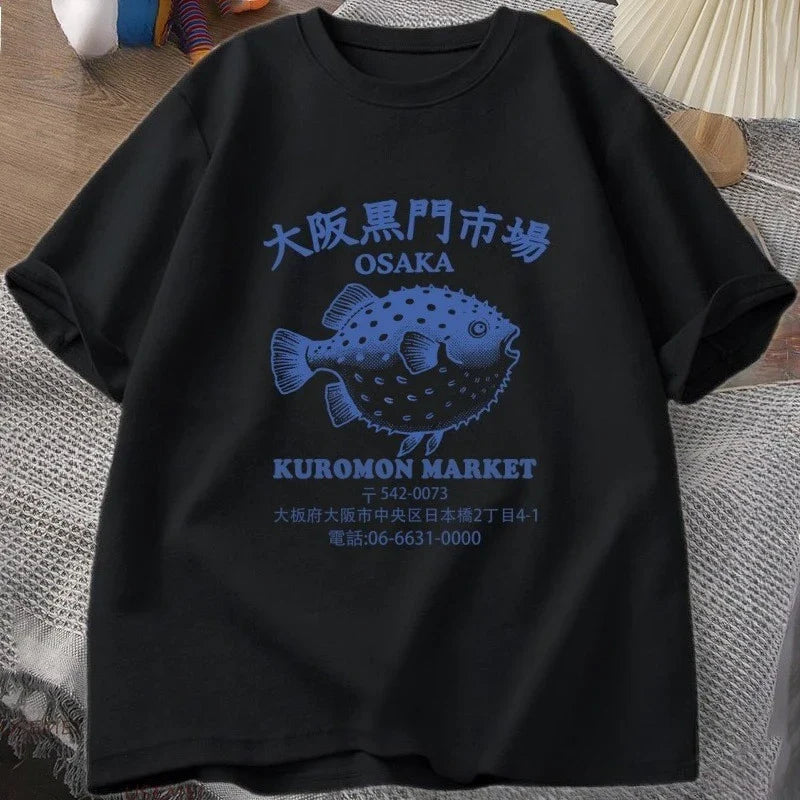Japanese Fish Market T Shirt Osaka Kuromon Puffer Fish Tee Retro Seafood Tee 90s Ocean Fish Lover T-shirt Harajuku Streetwear