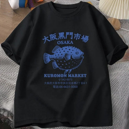 Japanese Fish Market T Shirt Osaka Kuromon Puffer Fish Tee Retro Seafood Tee 90s Ocean Fish Lover T-shirt Harajuku Streetwear