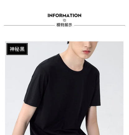 47% Cotton 47% Modal 6% Spandex T Shirt Men Short Sleeved Summer Round Neck Undershirt Plus Size Men's Solid Color Tops Tees
