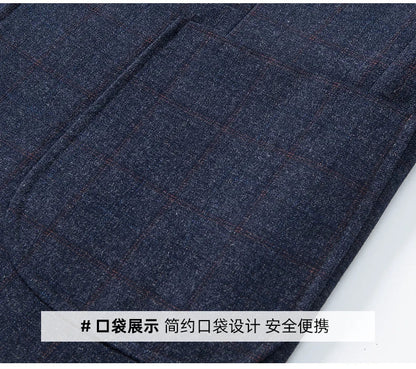 Men's Casual Loose Fit Blazer 13 Colors All-Season Plaid Suit Jacket for Men