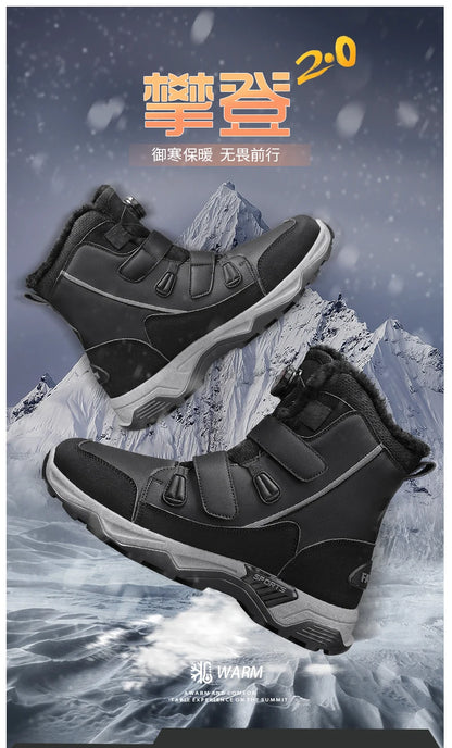 Men's Waterproof Snow Boots Midsole Warm Winter Outdoor Shoes With Slip Resistant Abrasion Resistant Outdoor Boots Men