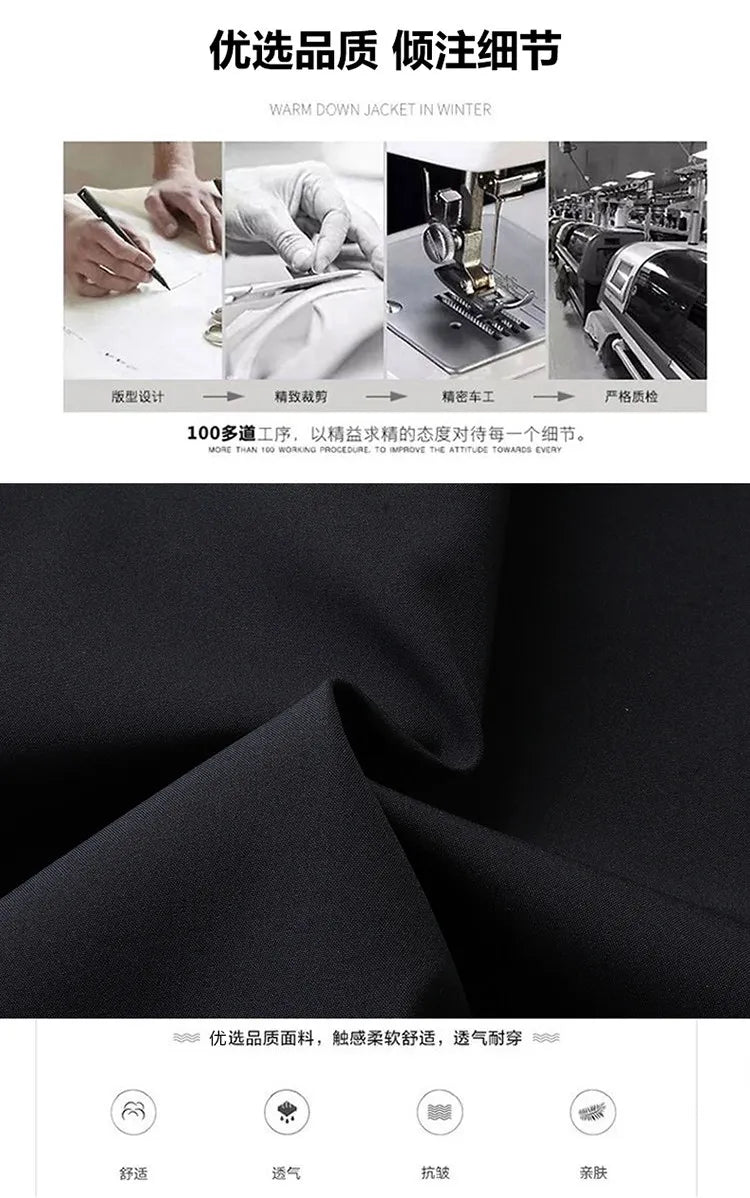 Men's Turn-down Collar Button Jacket Business Casual Outerwear for Male