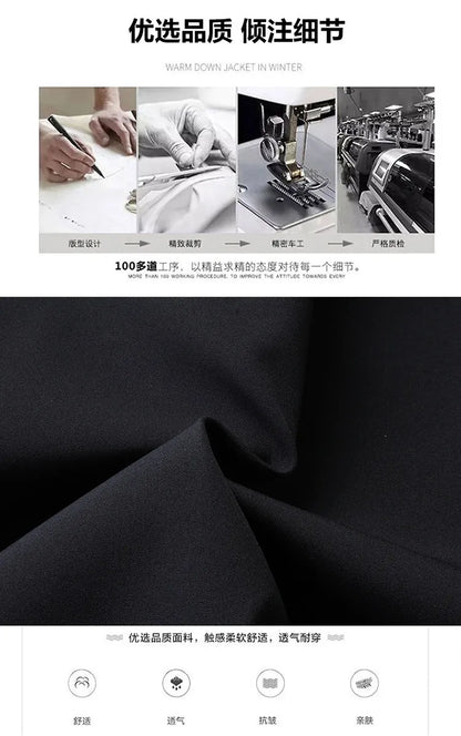Men's Turn-down Collar Button Jacket Business Casual Outerwear for Male