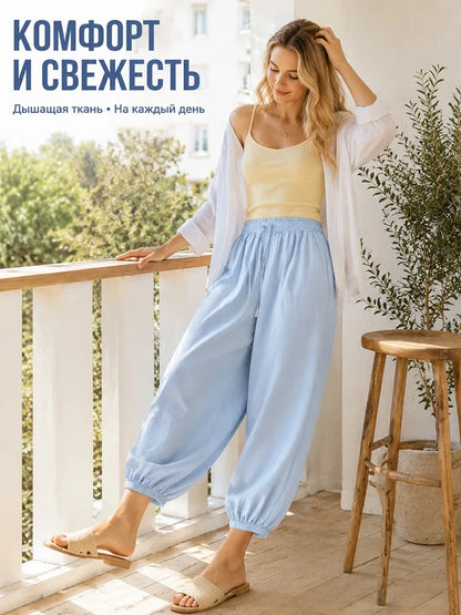 Summer Cotton Oversized Pants For Women Blue Baggy Aladdin Trousers Elastic Bloomers Navy Blue Cropped Lantern Harem Pants Woman