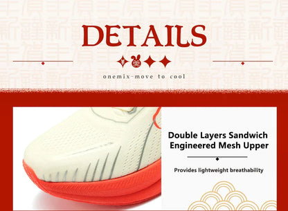 Running Shoes Reflective Red Bumper Elite Height Increasing Sport Shoes for Outdoor Breathable Mesh Walking Sneakrs Men