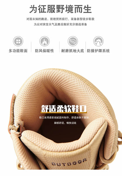 Men Tactical Boots Army Waterproof Work Climbing Hiking Shoes High Quality Outdoor Motorcycle Hunting Safety Unisex Desert Boot