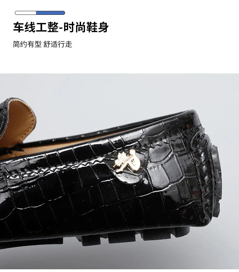 Patent Leather Loafers for Men, Crocodile Pattern, Korean Style, Trendy, Popular Casual Leather Shoes, Slip-On Loafers, Lazy Shoes