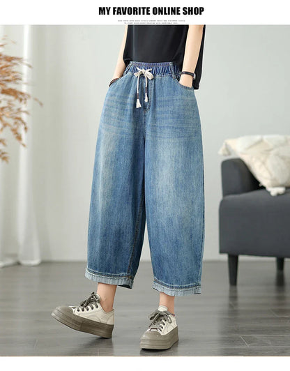 Casual High Waist Wide Leg Jeans Women's Loose Fit Slimming Summer Thin Sle Lantern Pants  Lyocell Fabric Water Wa