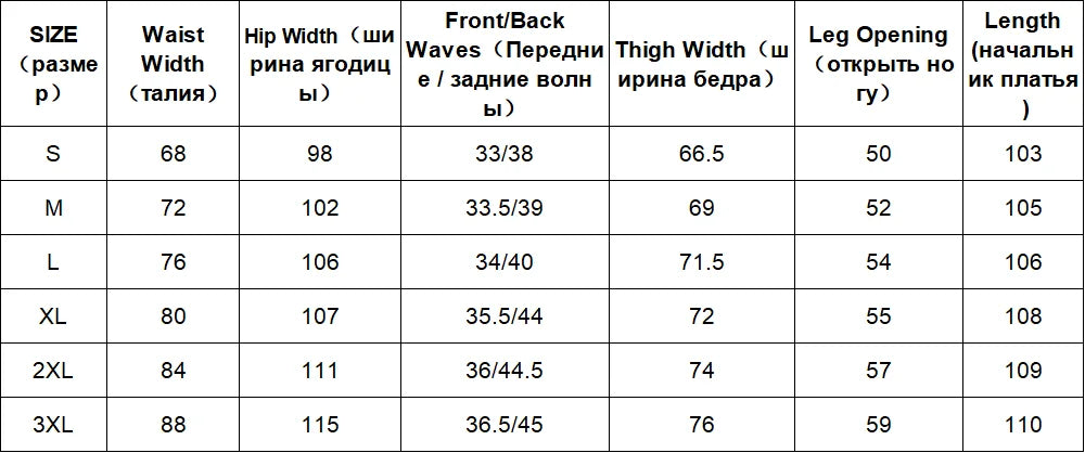 Women's Jeans Loose Casual New High Waist Split Female Wide Leg Denim Pants  Spring Autumn 2025