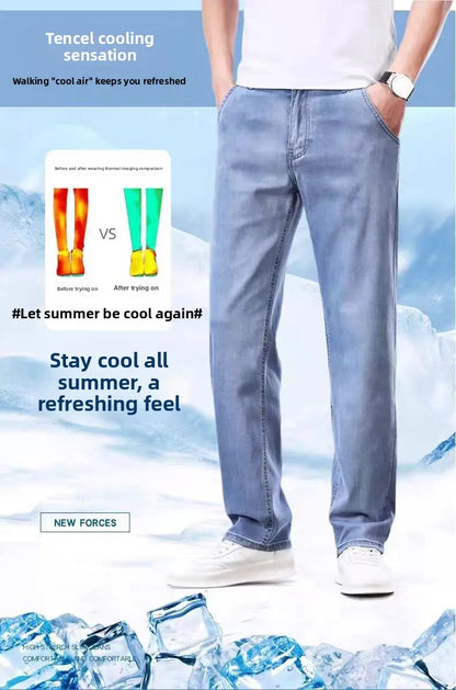 Summer Thin Straight Loose Wide Leg Pants Men's Silk Smooth Denim Jeans Casual Long Trousers Business Gentleman Style Water W...