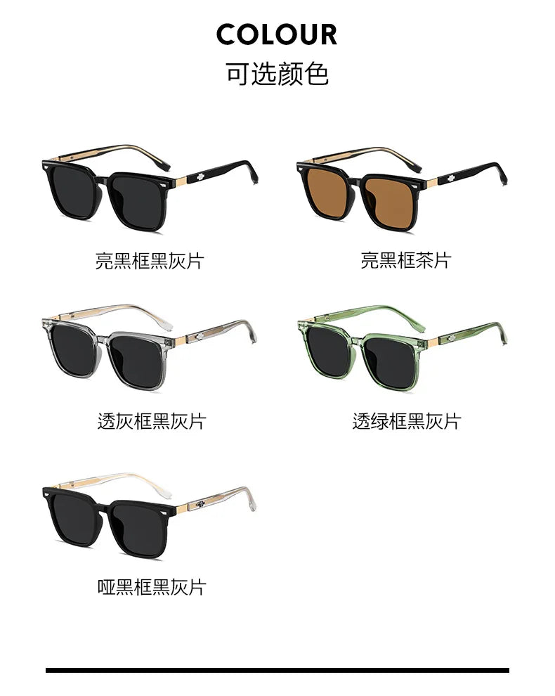 Square Retro Polarised Sunglasses Men Women Designer Brand Travel UV400 High Quatity Outdoor Sun Glasses Eyeglasses