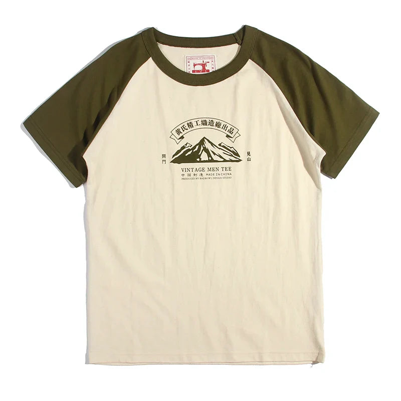 2024 Summer New Stitching Raglan Sleeve Man Retro Tshirt Women Casual Chinese Printing T-shirts Student Green Red Tee