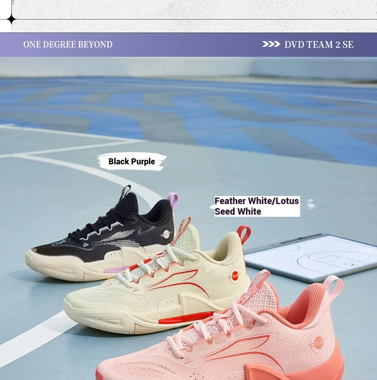 DVD Team 2.0 SE Men's Basketball Shoes Professional Shock-Absorbing Combat Wear-resistant Male Sneakers 672521109