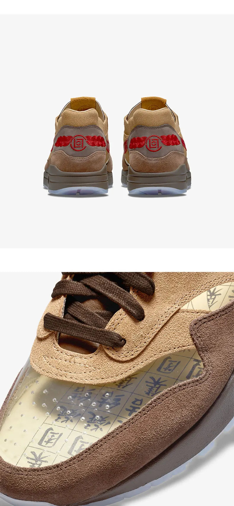 Genuine CLOT Air Max 1 Unisex Casual Running Shoes DD1870-200
