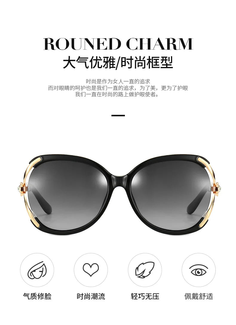 2026 Fashion High-End Women's Polarized Sunglasses Oversize Mode Retro Sunglasses Glasses Outdoor Sun Protection UV Protection