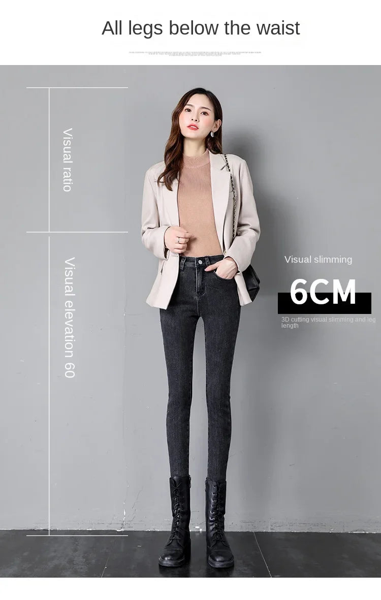Winter Thick female Velvet Women High Waist Skinny Jeans Simple Fleece Warm Slim fit Stretch Ladies Casual Denim Pencil Pants