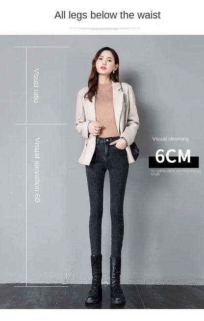 Winter Thick female Velvet Women High Waist Skinny Jeans Simple Fleece Warm Slim fit Stretch Ladies Casual Denim Pencil Pants