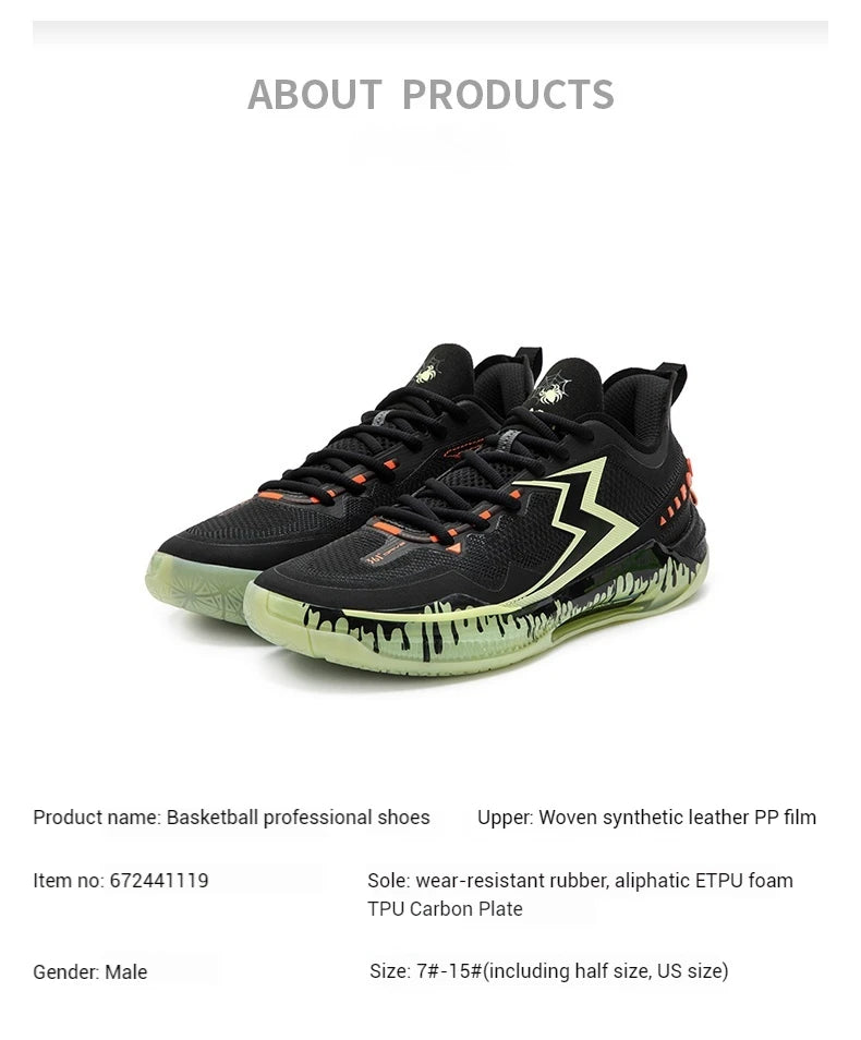 BIG3 5.0 Quick PRO Men's Basketball Shoes New Profssional Rebound Wear-resistant Non-Slip Male Sneakers 672441119