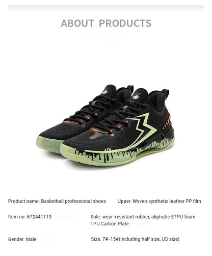 BIG3 5.0 Quick PRO Men's Basketball Shoes New Profssional Rebound Wear-resistant Non-Slip Male Sneakers 672441119