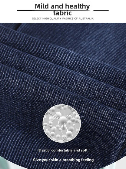 New Men's Comfortable Soft Business Fashion Straight Casual Denim Trousers Male Brand Clothing Light Luxury Stretch Slim Jeans