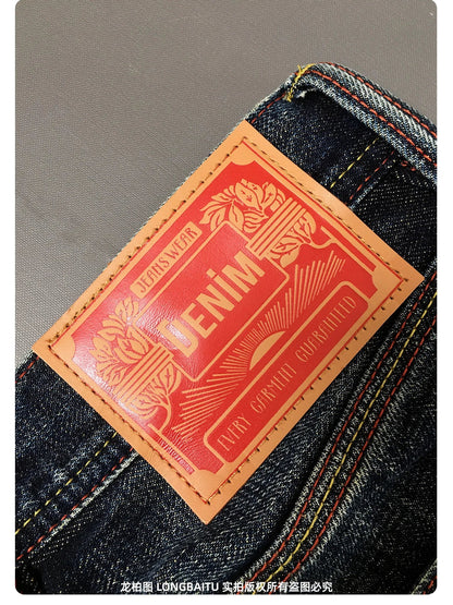 High Quality 100% Cotton Washed Yellow Selvedge Denim Jeans for Men American Vintage Casual Spring Autumn Loose Straight Pants