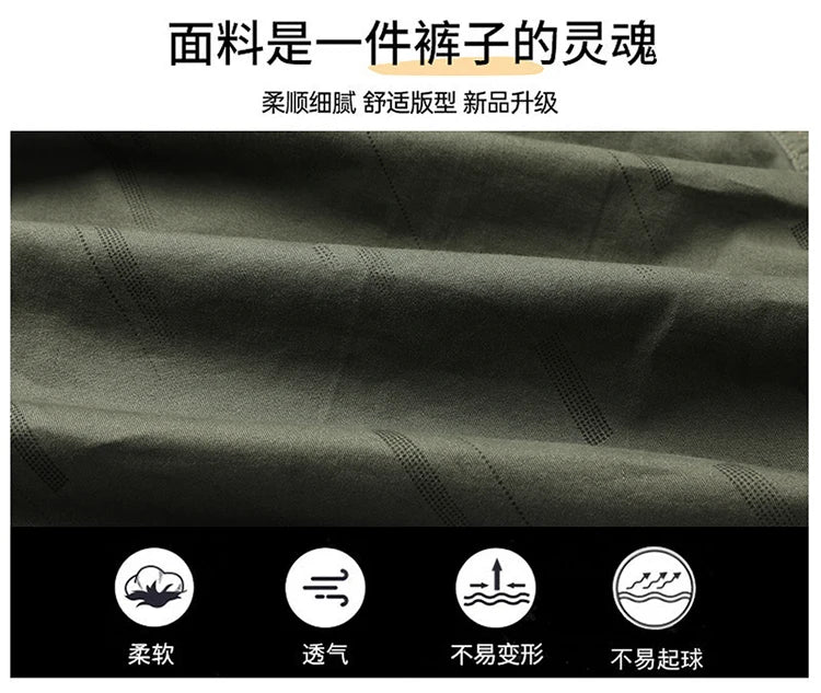 New Shorts Men's Summer Thin Section Casual Quick Dry Five-Minute Pants Loose Large Size Sports Pants